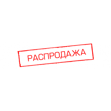 Насосы и промышленные насосные станции Wilo. Циркуляционные, погружные и фекальные насосы Вило